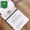 王朝碳纤维简约风尚 (蓝紫色) 商品缩略图3