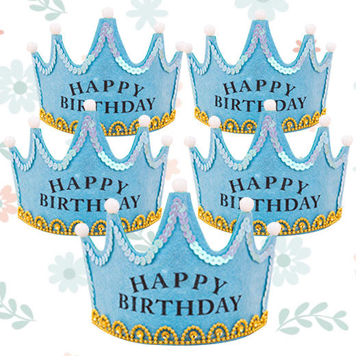 发光生日帽三色可选 商品图1