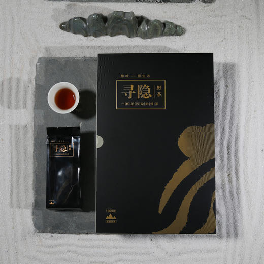 隐岭·寻隐 商品图2