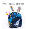 uek儿童斜挎包女孩包包可爱男童卡通挎包宝宝拜年包公主时尚小包 商品缩略图3