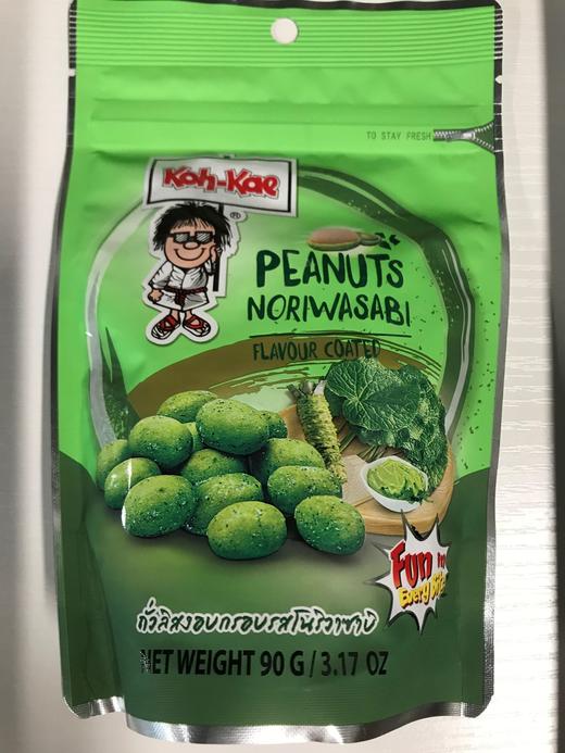 澳大利亚进口ONE FLOWER蜂蜜+日本hakubaku面条+泰国大哥花生豆套餐 商品图4