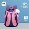 uek小学生书包1346年级男生女孩儿童612周岁轻便公主双肩背包 商品缩略图2