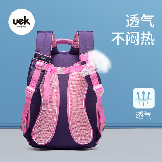 uek小学生书包1346年级男生女孩儿童612周岁轻便公主双肩背包 商品图2
