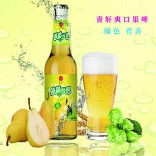 乌苏菠萝C（瓶） 商品图0