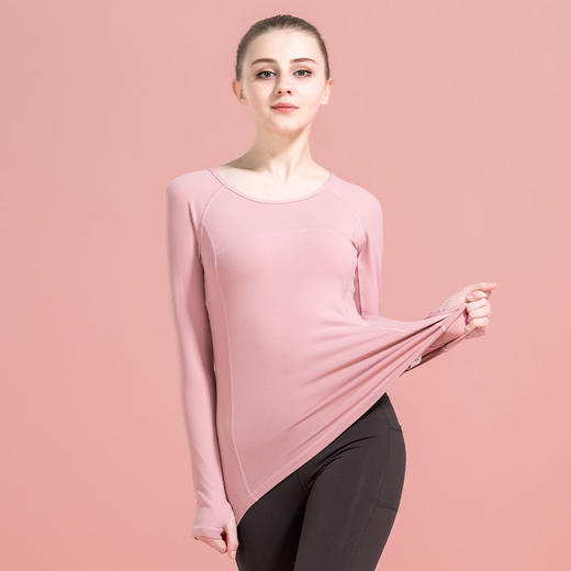 （不退不换）FS173梵美人瑜伽长袖含胸垫 断码清仓 商品图2