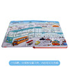 乐乐趣揭秘翻翻书系列低幼版第一辑（4册）-揭秘汽车 原价68.8 商品缩略图2