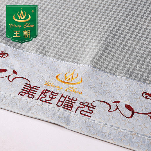 新款水洗席2.5米加大床裙冰丝凉席三件套王朝美好时光席千鸟格席 商品图1