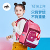 uek小学生书包1346年级男生女孩儿童612周岁轻便公主双肩背包 商品缩略图1