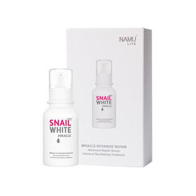 【泰国直邮】泰国SNAILWHITE 小白瓶精华30ml