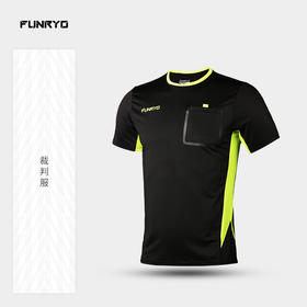 FUNRYO蜂锐足球比赛裁判服 1923304