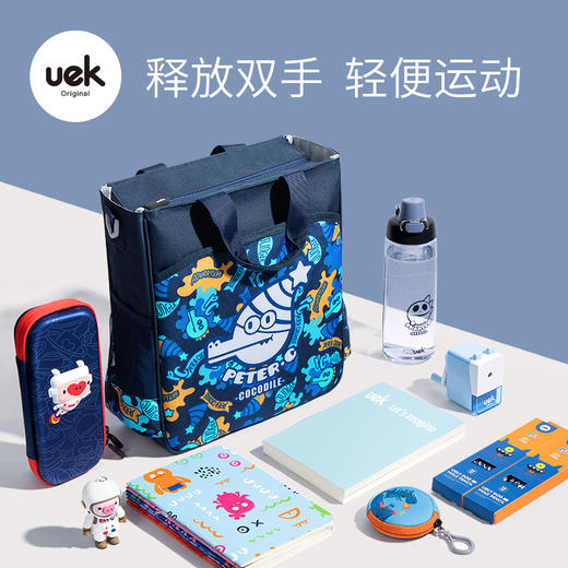 uek补习袋男小学生美术袋儿童便携补习书包斜挎包女童补课手提袋拎书袋中学生作业袋补习袋子收纳袋单肩书包 商品图2