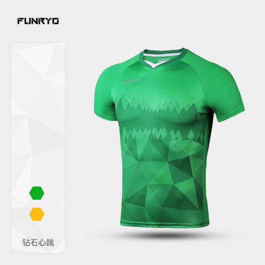 蜂锐青少年钻石心跳门将运动192320 商品图0