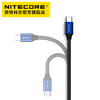 奈特科尔NITECORE UAC20尼龙USB Type-C快充数据线3A电流 商品缩略图5