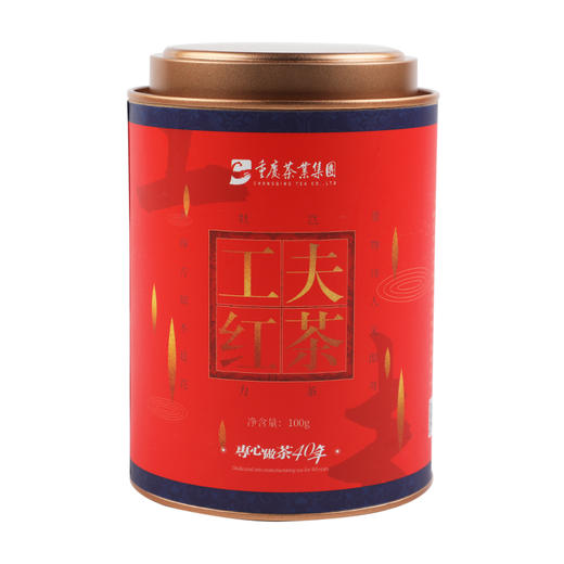 【工夫红茶100g】浓香型红茶/精致罐装 商品图4