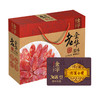 金字368型腊味礼盒卡券全国通用 火腿香肠咸肉 过年礼品 商品缩略图2