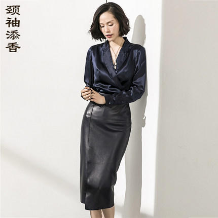 孤品 颈袖添香冬新款气质显瘦半身裙高腰包臀皮裙子包裙女中长款J9354138A（）不退可换 商品图1