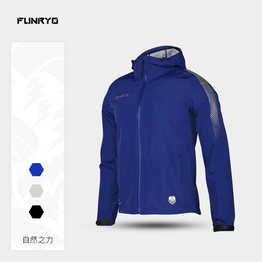 【特价】FUNRYO蜂锐自然之力训练风雨衣 1933302 商品图0