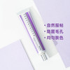 Chantecaille/香缇卡  润色养肤防晒裸妆隔离SPF15   保湿隔离霜35g 商品缩略图2