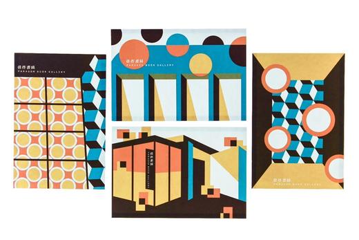 佳作书局纪念款明信片/套装4张 商品图2