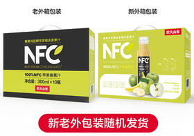 100%NFC苹果香蕉汁300ml*10(礼盒装)