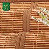王朝竹藤双面龙凤席 商品缩略图1