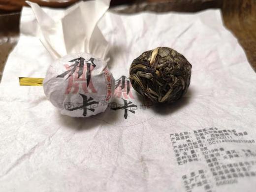 那卡古茶（8克龙珠） 商品图0