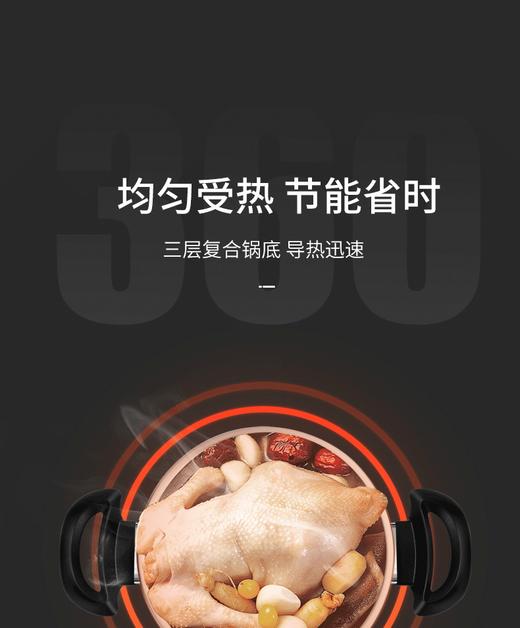 VELOSAN/韦诺森 无涂层304加厚不锈钢 6L双档位高压锅JPY带授权招加盟代理 商品图7