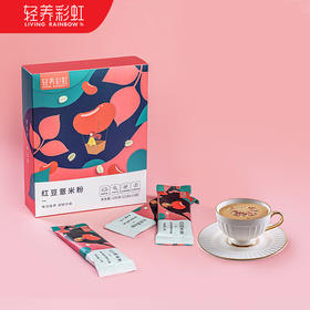 去脂轻体 红豆薏米粉盒装22g*15条