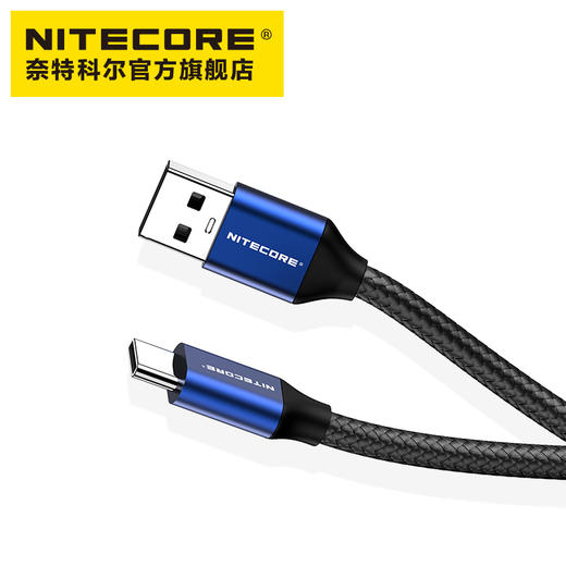 奈特科尔NITECORE UAC20尼龙USB Type-C快充数据线3A电流 商品图2