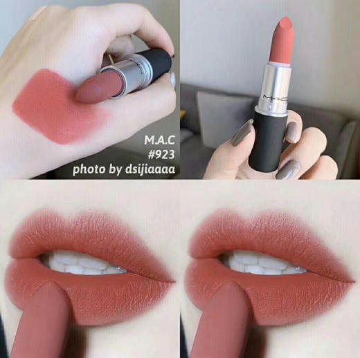 mac口红923 商品图0