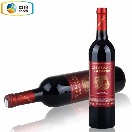 长城经典彩标干红葡萄酒750ml/支 商品图3