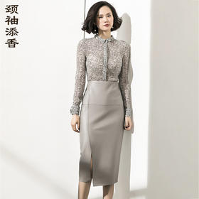 孤品 颈袖添香冬新款气质显瘦半身裙高腰包臀皮裙子包裙女中长款J9354138A（）不退可换