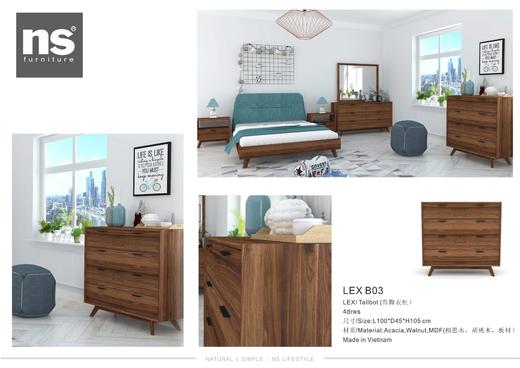 NS家居nsfurniture进口实木抽屉四斗柜NSCB-LEX B03 商品图1