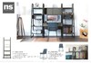 NS家居nsfurniture进口实木书架NSCB-FLOW L02B 商品缩略图1