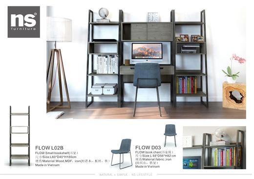 NS家居nsfurniture进口实木书架NSCB-FLOW L02B 商品图1