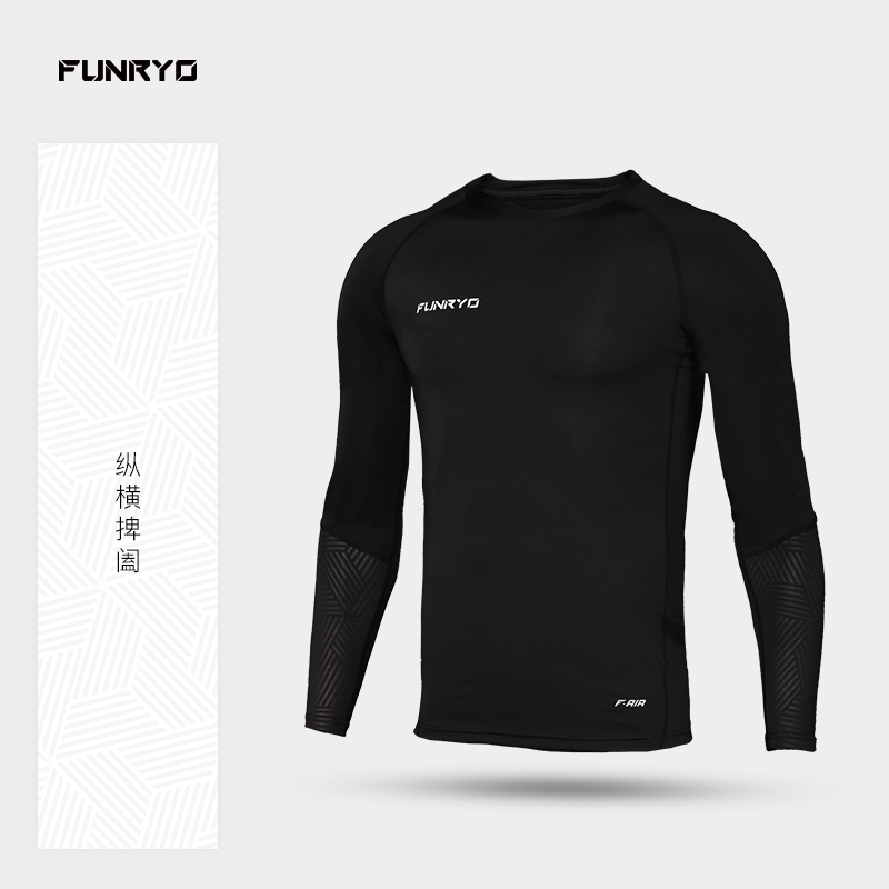 【特价】【成人】FUNRYO蜂锐纵横系列运动长袖紧身衣紧身裤套装