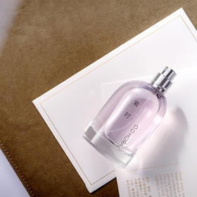 SEASON系列紫时 Purple Time50ML青绿紫罗兰调