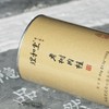 理和堂·老树肉桂 商品缩略图3