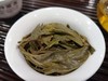 无锋老班章古茶（200克饼） 商品缩略图6