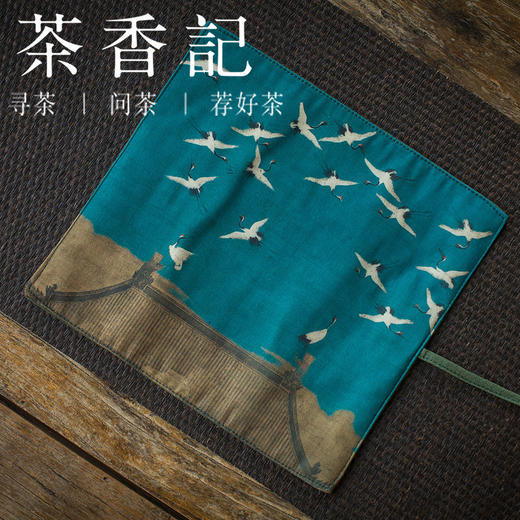 茶香记 亚麻印花折叠收纳袋 古风古典 手感舒适 茶道配件一袋收纳 商品图0