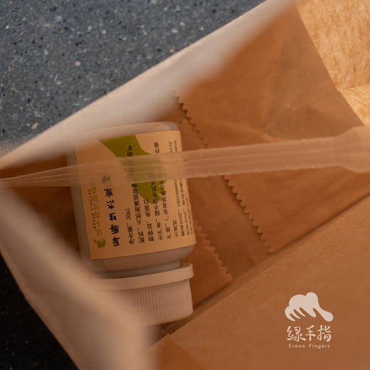 有机草莓盆栽 | 绿家自产*Organic strawberry potting | Self-production 商品图3