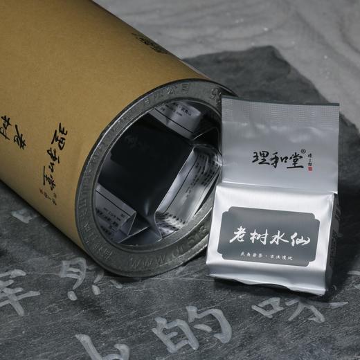 理和堂·老树水仙 商品图2