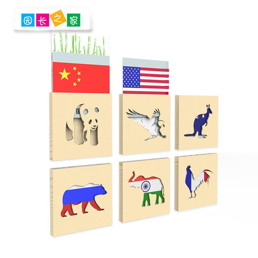 幼儿园拼图国宝益智牌 商品图1