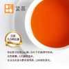 大吉岭红茶千层蛋糕 | Black tea Mille-Crepe 商品缩略图3