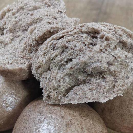 创兴 新疆石磨黑小麦粉面粉全麦粉25kg