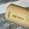 理和堂·矮脚乌龙茶 商品缩略图3