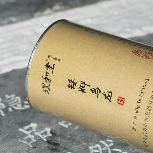 理和堂·矮脚乌龙茶 商品图3