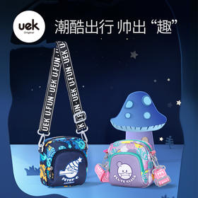 uek儿童斜挎包女孩包包可爱男童卡通挎包宝宝拜年包公主时尚小包