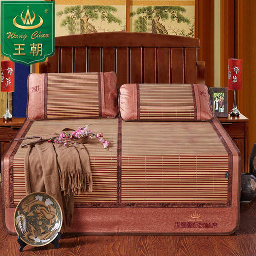 王朝湘妃炭竹席浮雕三件套 商品图2