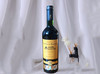法国原瓶 中级庄  三堡酒庄红葡萄酒 商品缩略图0
